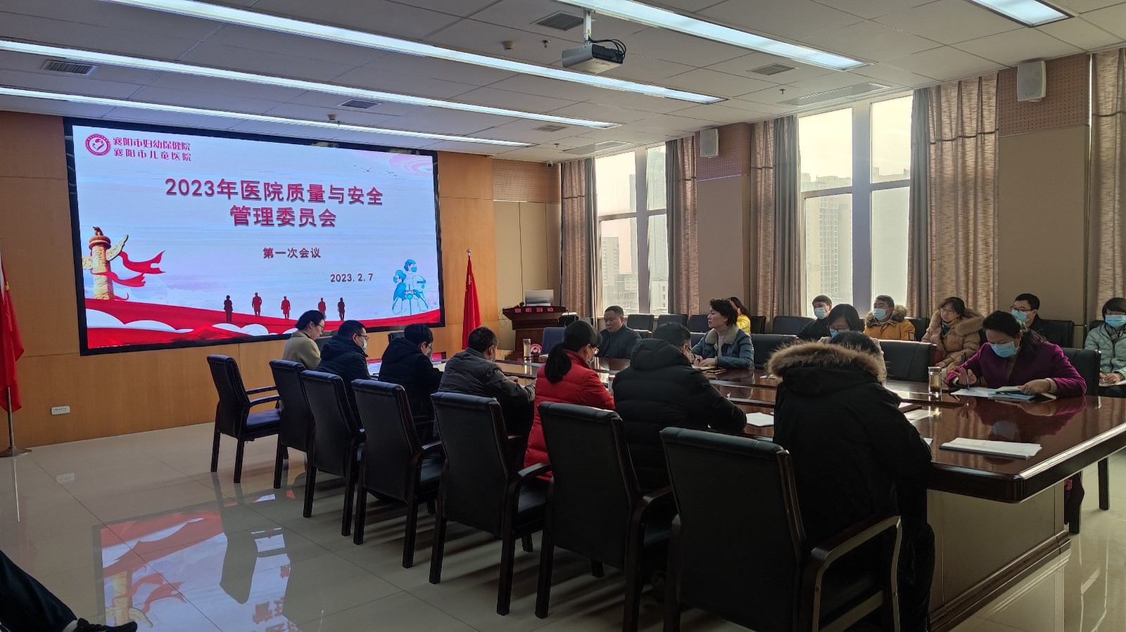 开好质量与安全管理(lǐ)第一会  吹响作风建设“实干年”新(xīn)号角