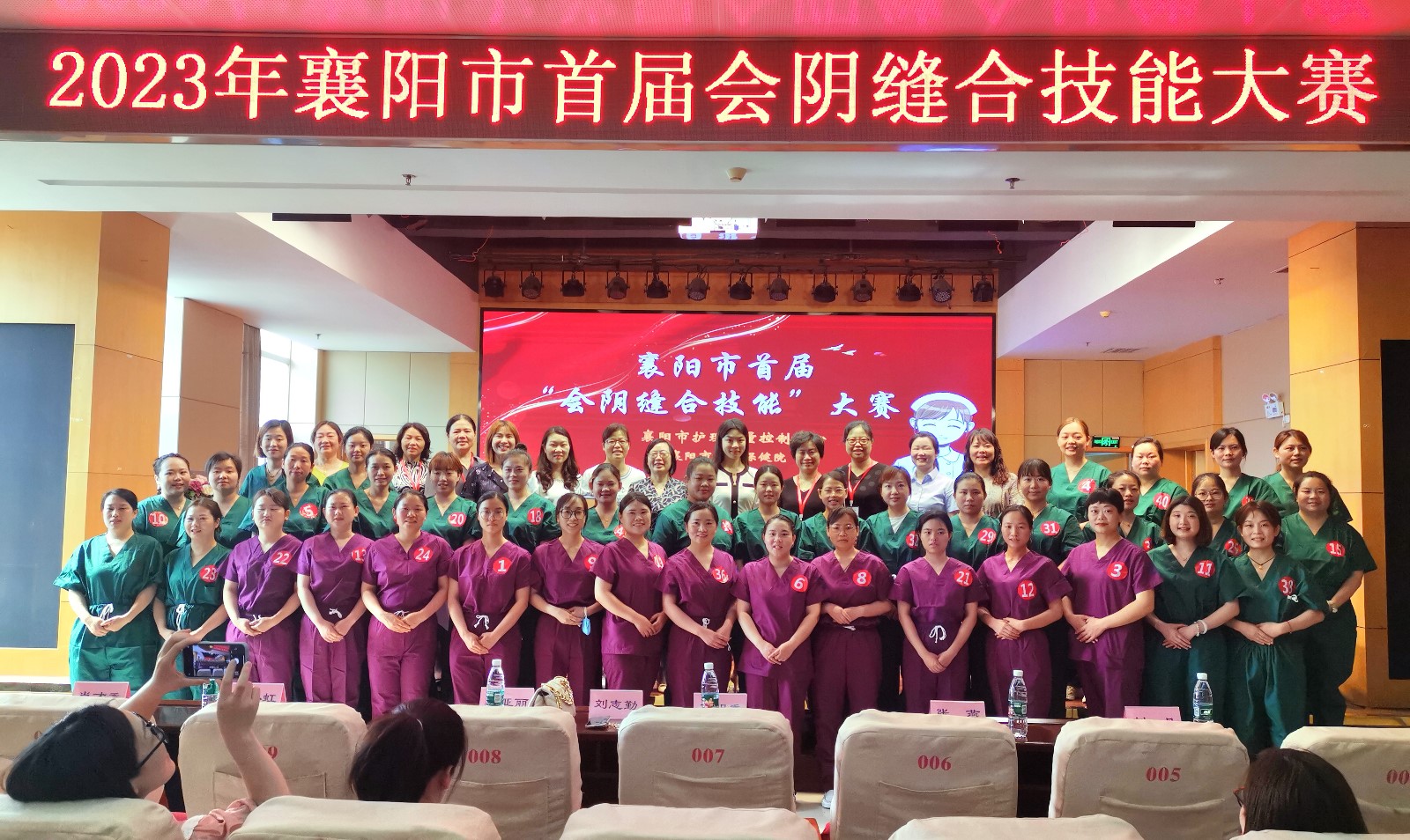 舌尖见“针”章，赛出“针”功夫——襄阳市首届会阴缝合技能(néng)大赛在市妇幼保健院圆满举办