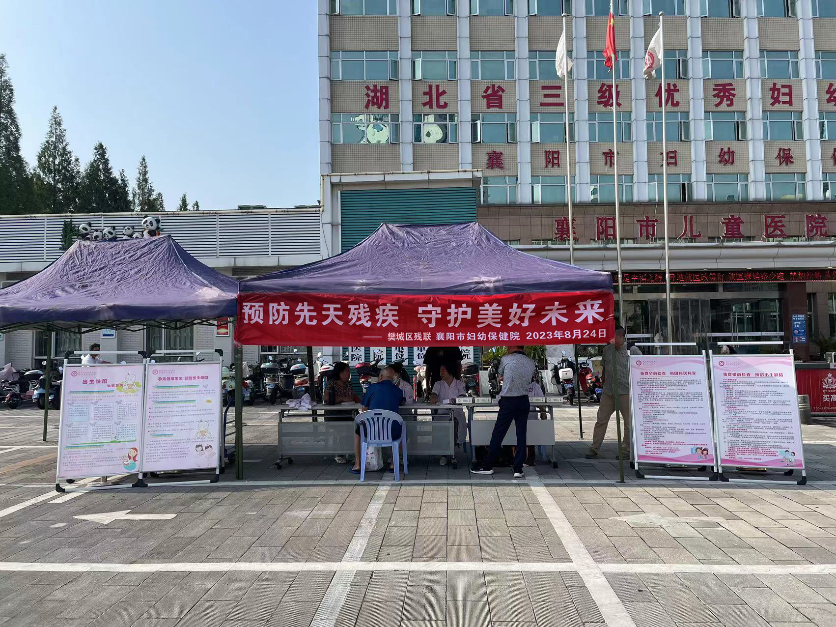 1697187397774472.png 1697187397774472.png