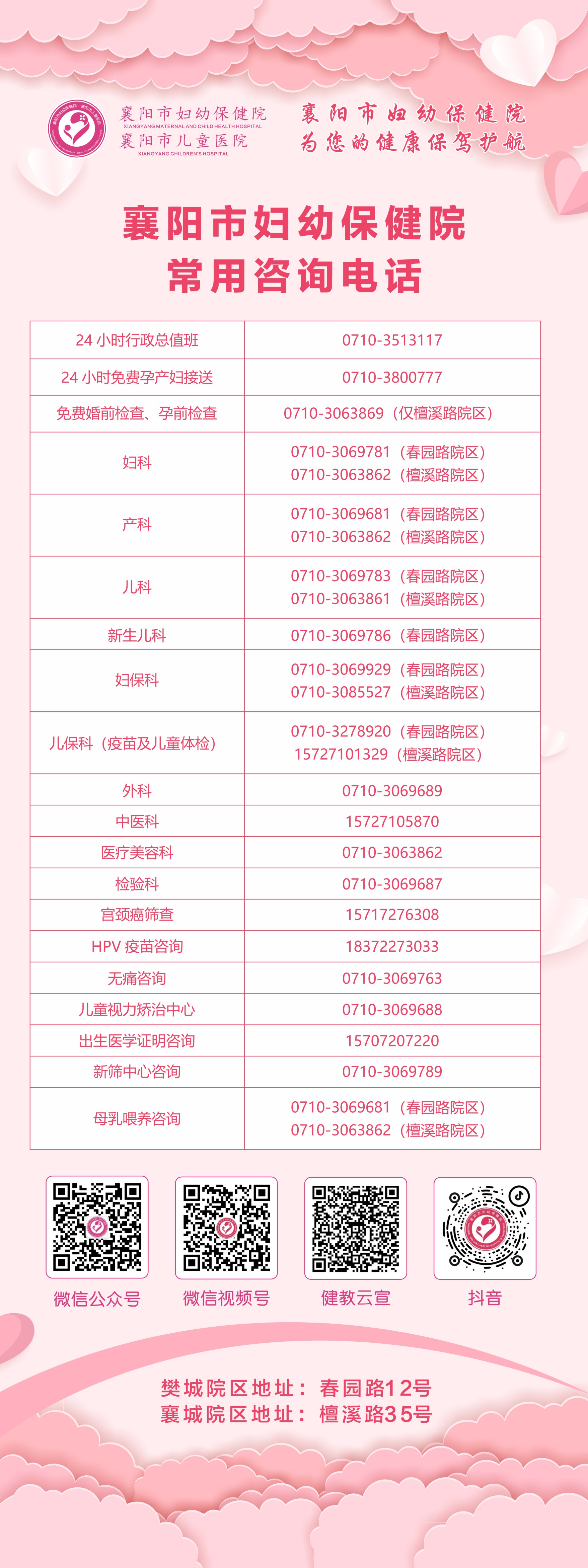 1698316950962724.jpg 1698316950962724.jpg